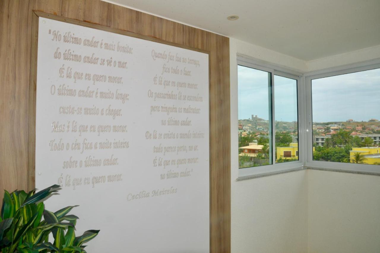 Costablanca Apartments 阿奎拉兹 外观 照片